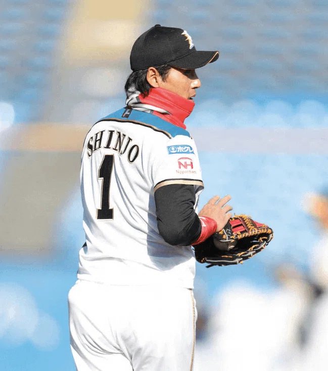 日本ハム「NEW AGE GAMES produced by SHINJO」【新ユニウォッチ2023