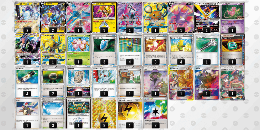 正規シュリンク付・完全未開封BOX】ポケモンカードゲーム