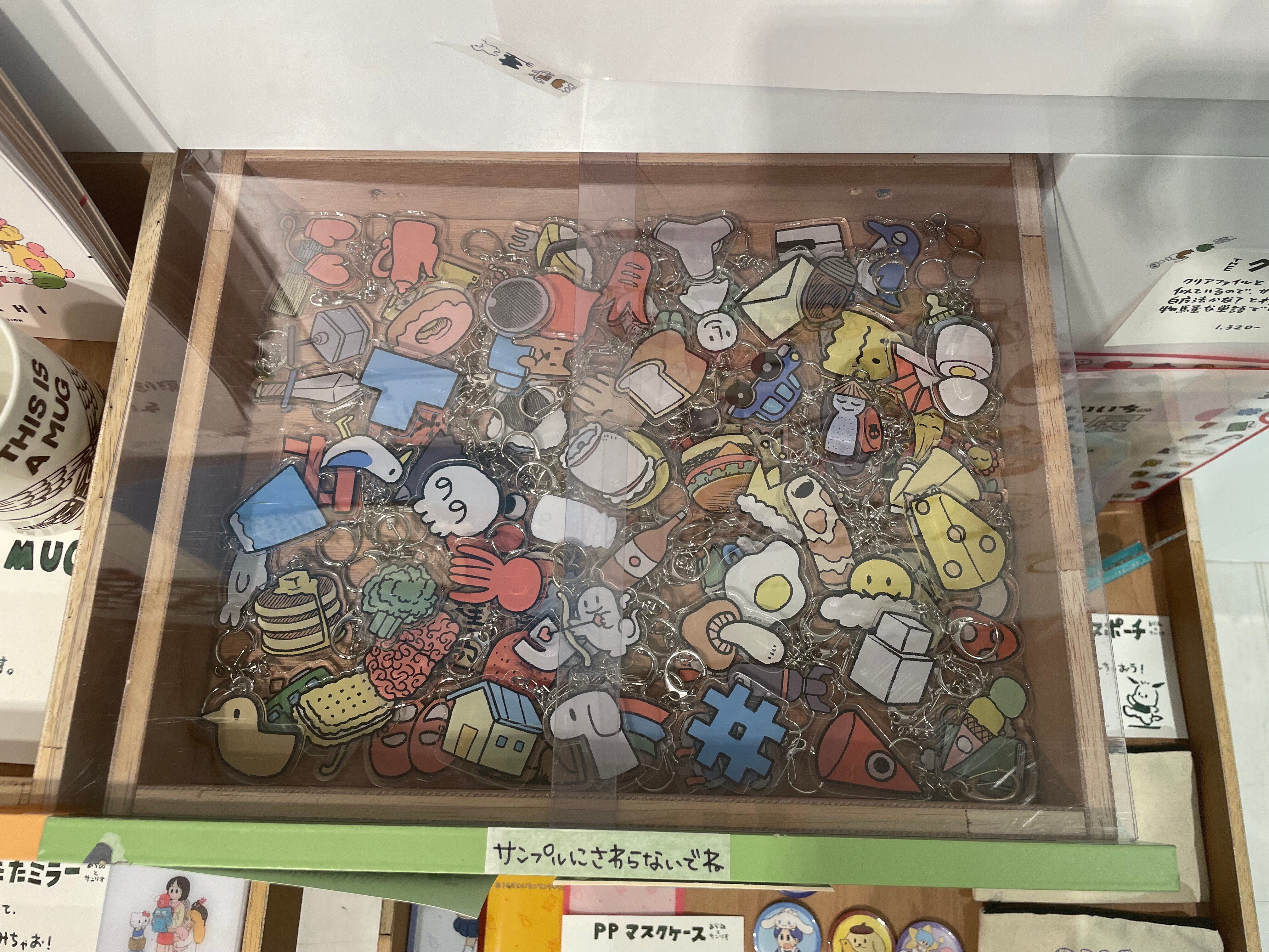 あらゐけいいち空想と妄想と想像と創造展」@名古屋会場ルポ