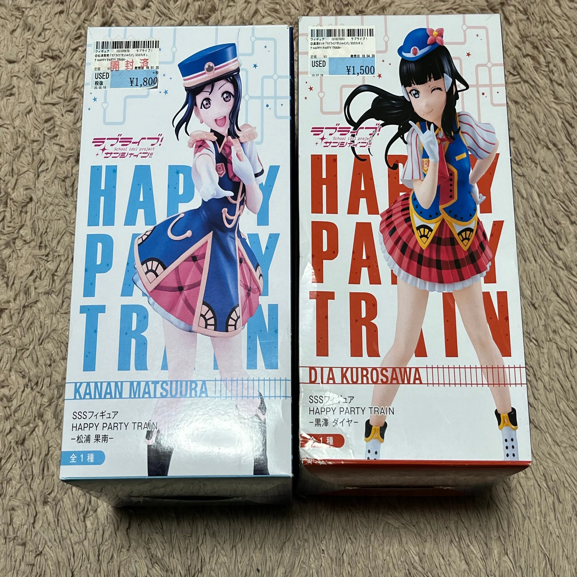 ラブライブ！サンシャイン!!SSSフィギュア「松浦 果南」を開封した 