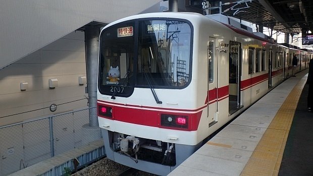 【 大型鉄鈴/馬鈴 】　３連　室町時代　約10～11ｃｍ 2025.5.8 2000×8R日生エクスプレス 8011・K2038 #阪急電鉄 #阪急