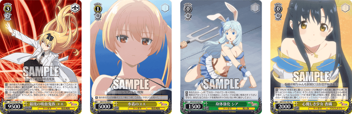 制作部様に影響を受けました。ありふれ+2門【構築記事】｜しむ