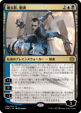 続唱型トライバルズーレポート 2月｜me-kun from文芸mtg