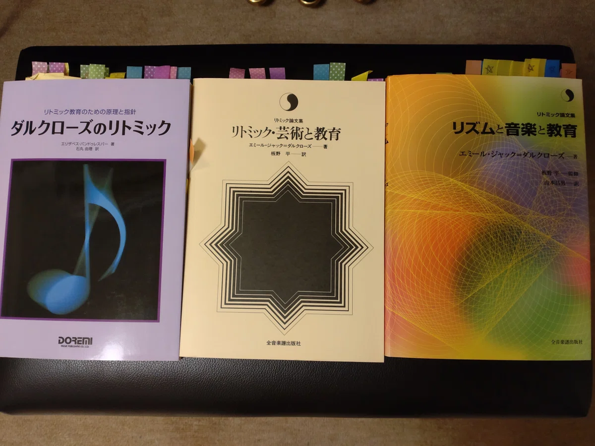 丁寧な「即興」のために〜心の即興ピアニスト〜｜macky?おうちおんがく?