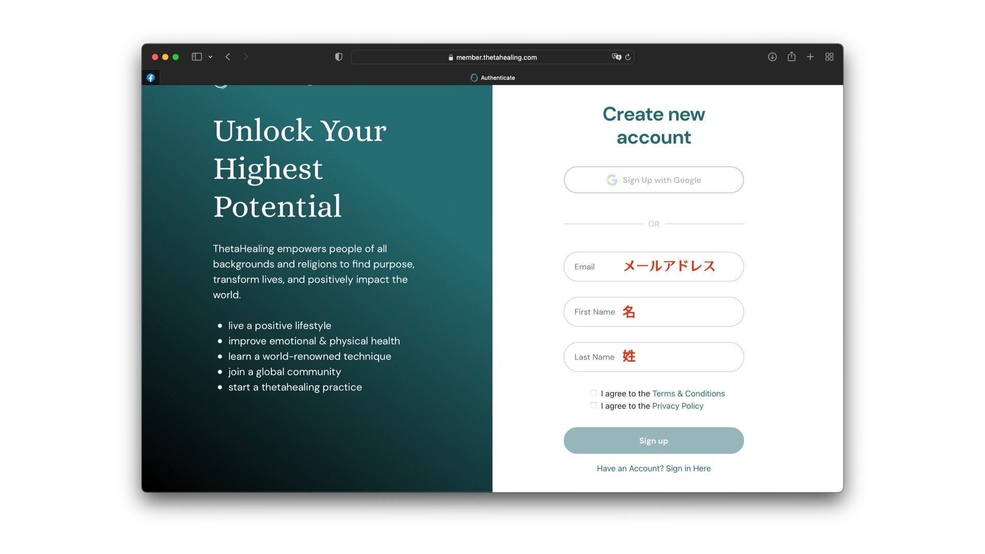 シータヒーリング応用講座テキスト シータヒーリング応用講座テキスト 2025年最新】シータ