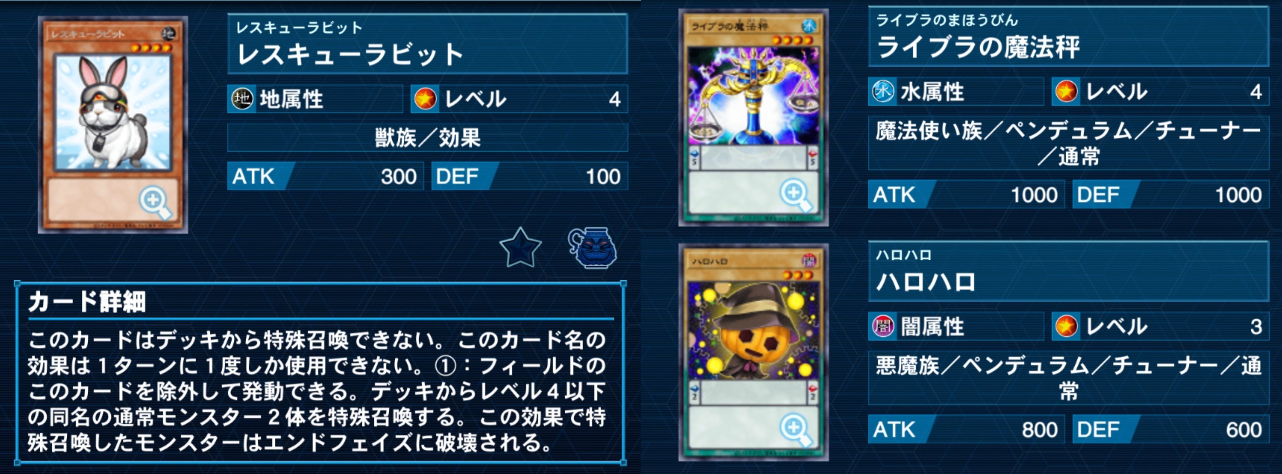 遊戯王 デッキ紹介】覚醒と共鳴のドレミコード｜しいたけ