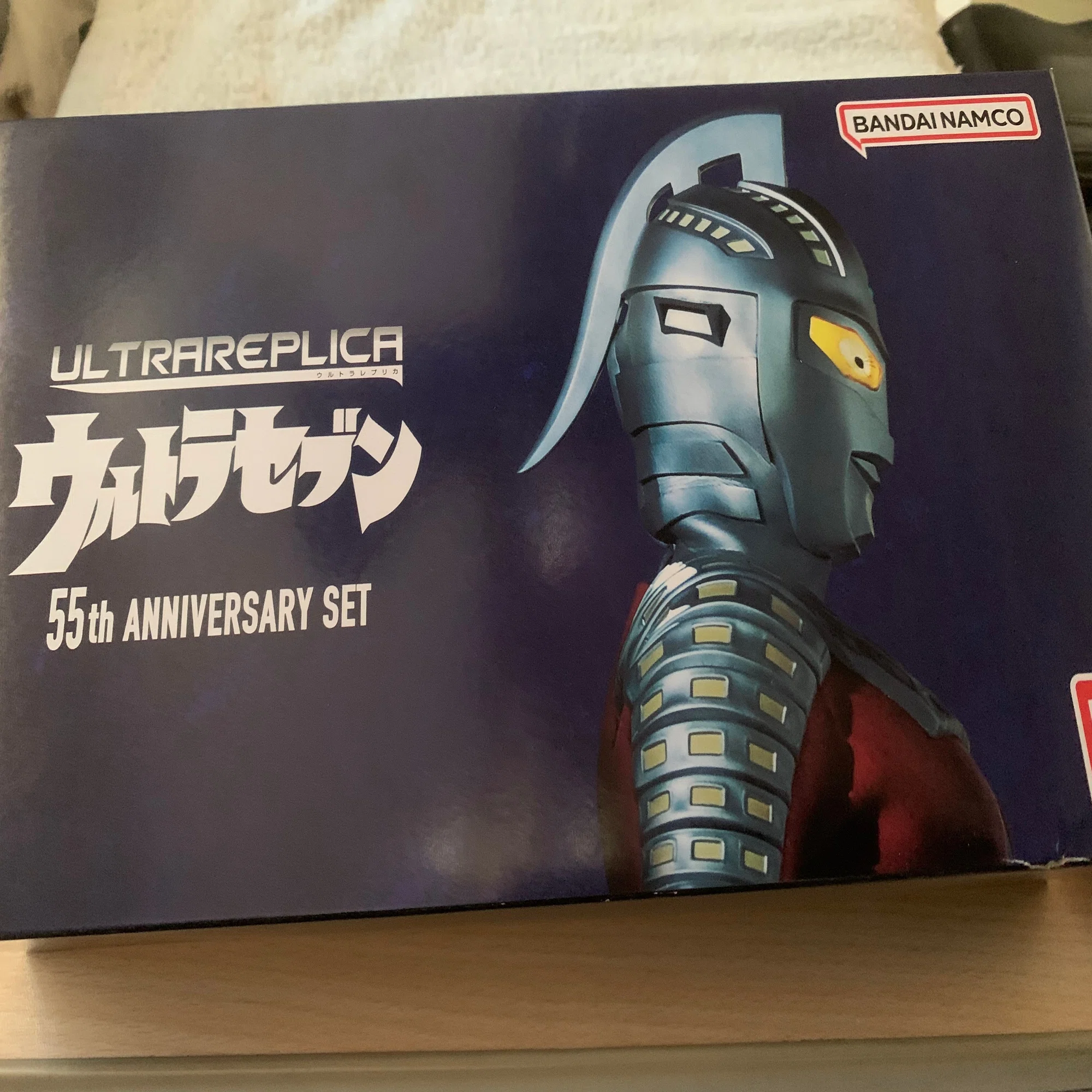 玩具レビュー・55年目のウルトラアイ｜諸星だりあ