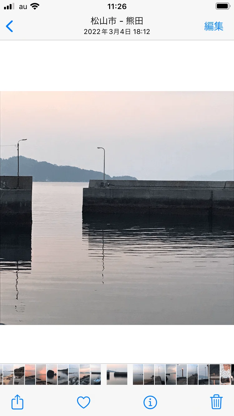 Kutsuna's Drops Episode 262: The 'I Want to Catch XX' Series ...
