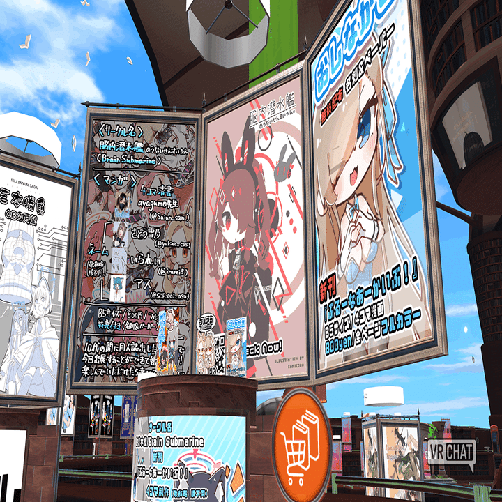 ComicVket3】ブースピックアップ!ハイジプト編｜Vketマガジン by HIKKY