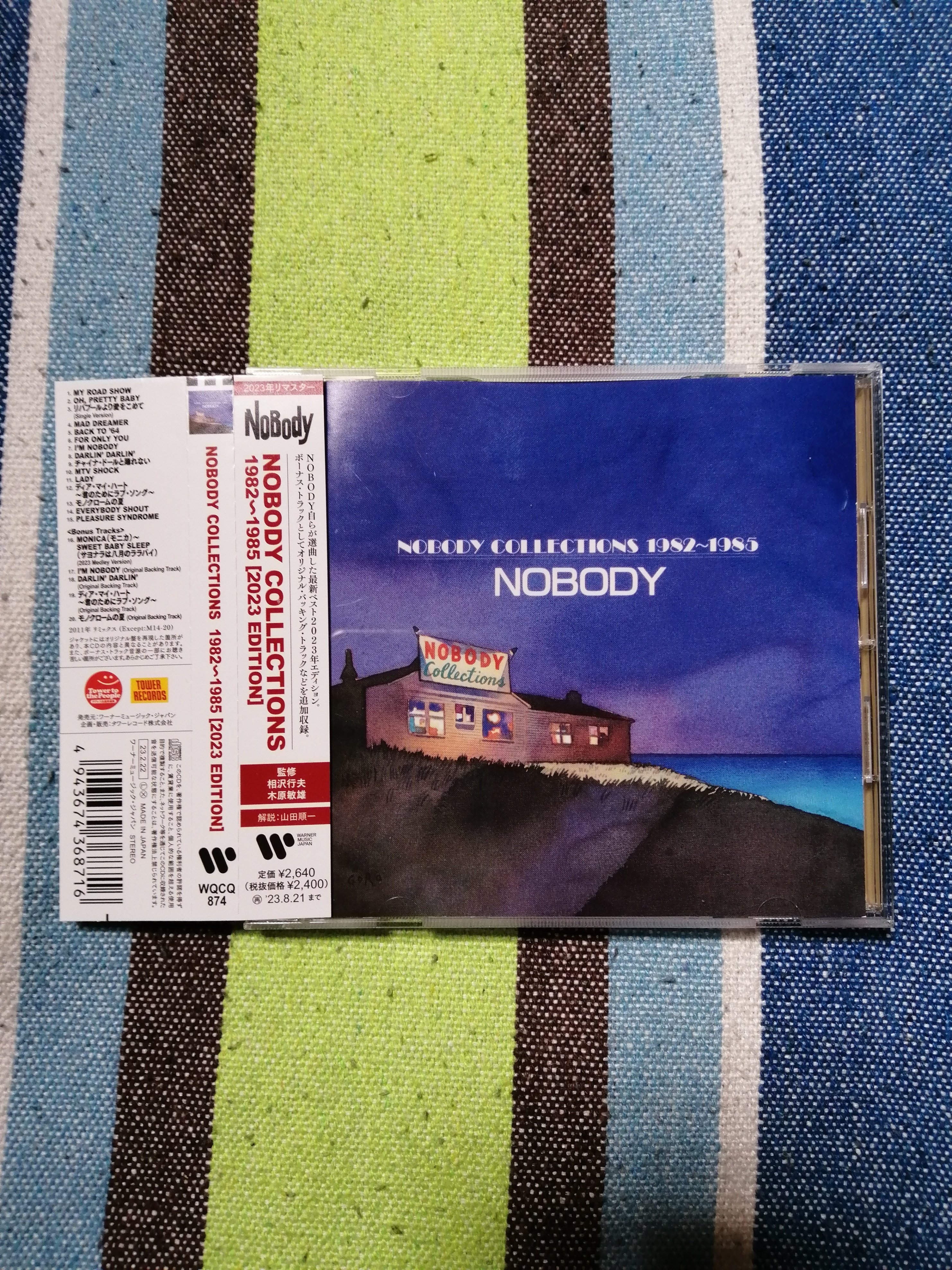 獲物の分け前～NOBODY『NOBODY COLLECTION 1982～1985(2023