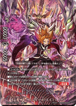研究結果】これが新時代の革新的超戦士だ!!!|ガクセイ 研究結果】これが新時代の革新的超戦士だ!!!|ガクセイ
