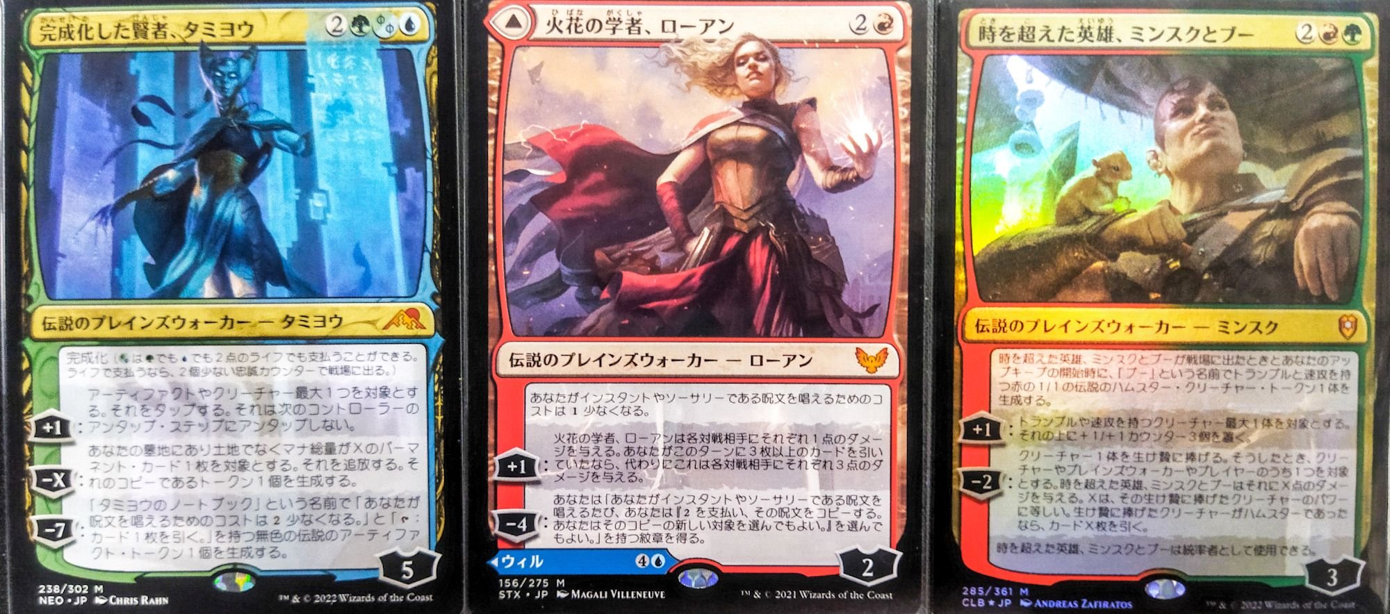 EDH】『どくどくアニマー&ふれんず』Ver1.1|竜門寺ユカラ EDH】『どくどくアニマー&ふれんず』Ver1.1|竜門寺ユカラ