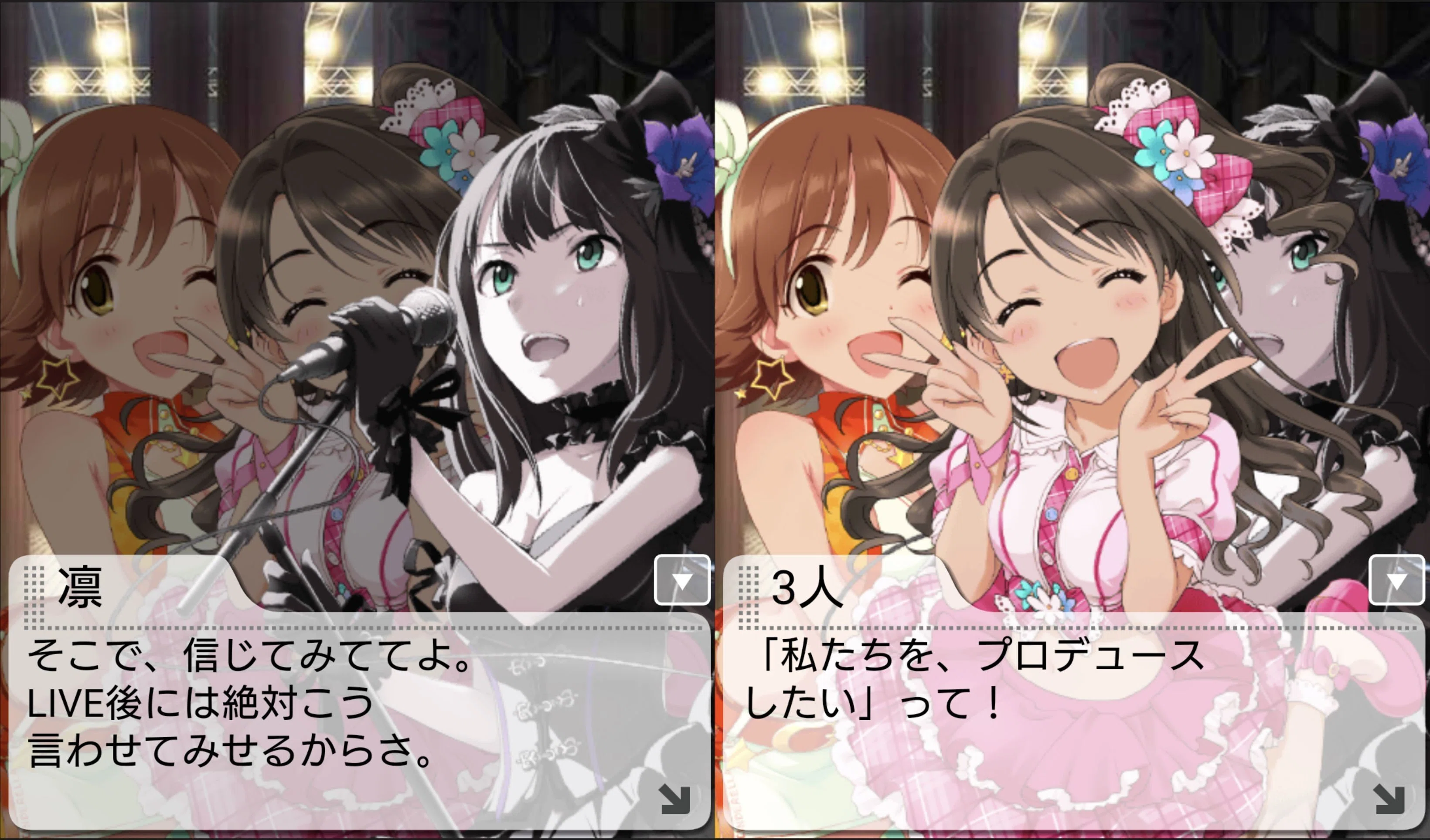 α1 ヴァイス デレマス 木村夏樹 サイン SP4枚 WS】木村 夏樹(サイン)【SP】IMC/W43-002SPヴァイスシュヴァルツ