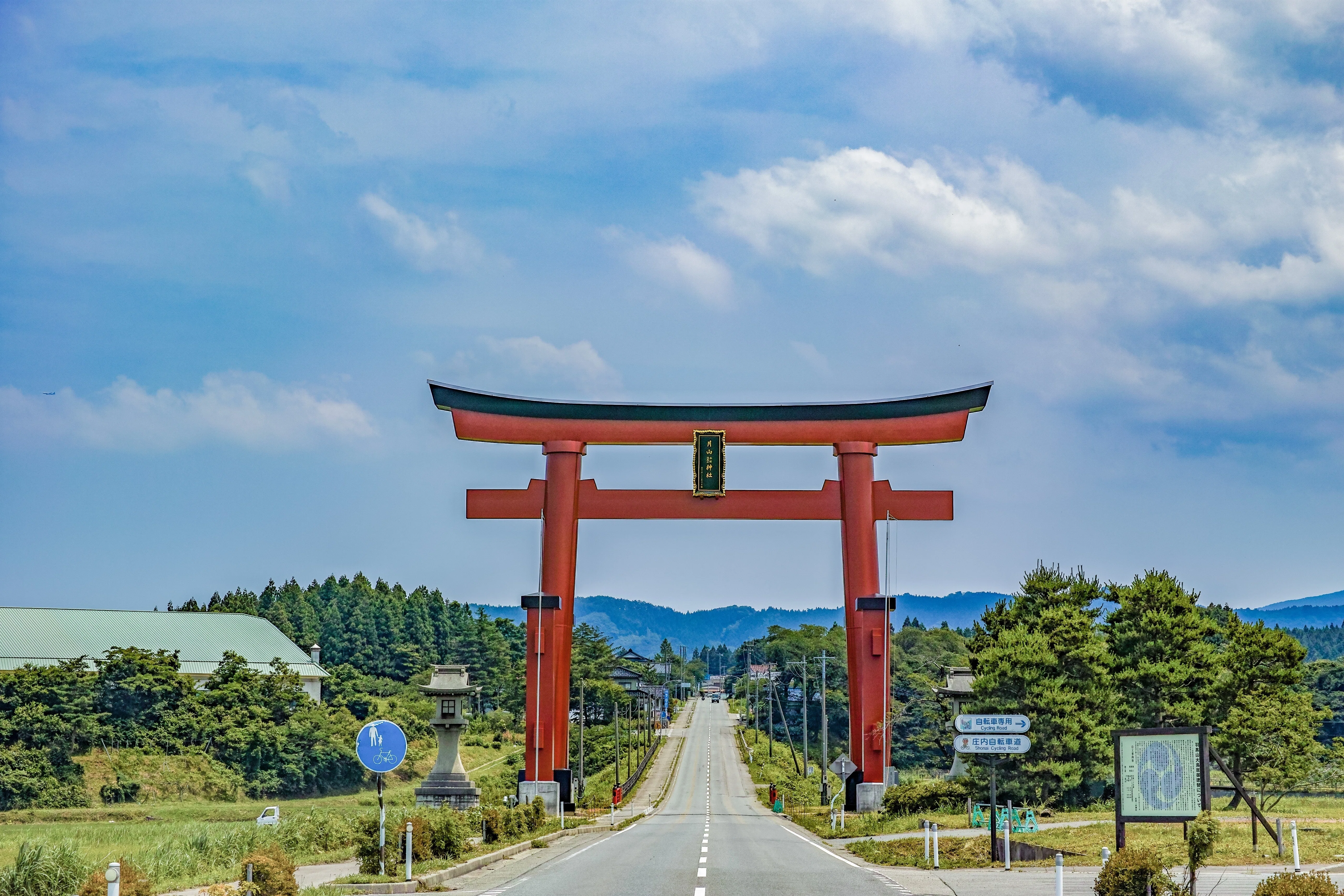 お散歩以上、修行未満