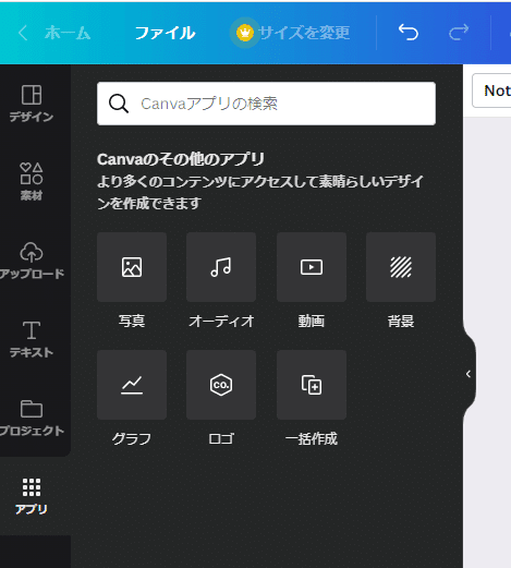 【朗報】ChatGPTによりSNSコンテンツを無限生成できるようになりました｜ライアン
