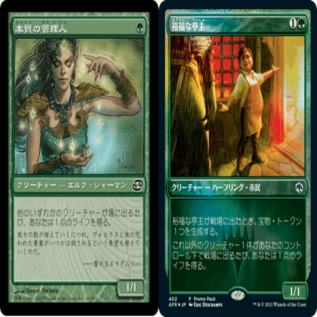 モダン】ヨーグモス医院/ヨーグモスコードΦ解体新書｜あるパ力