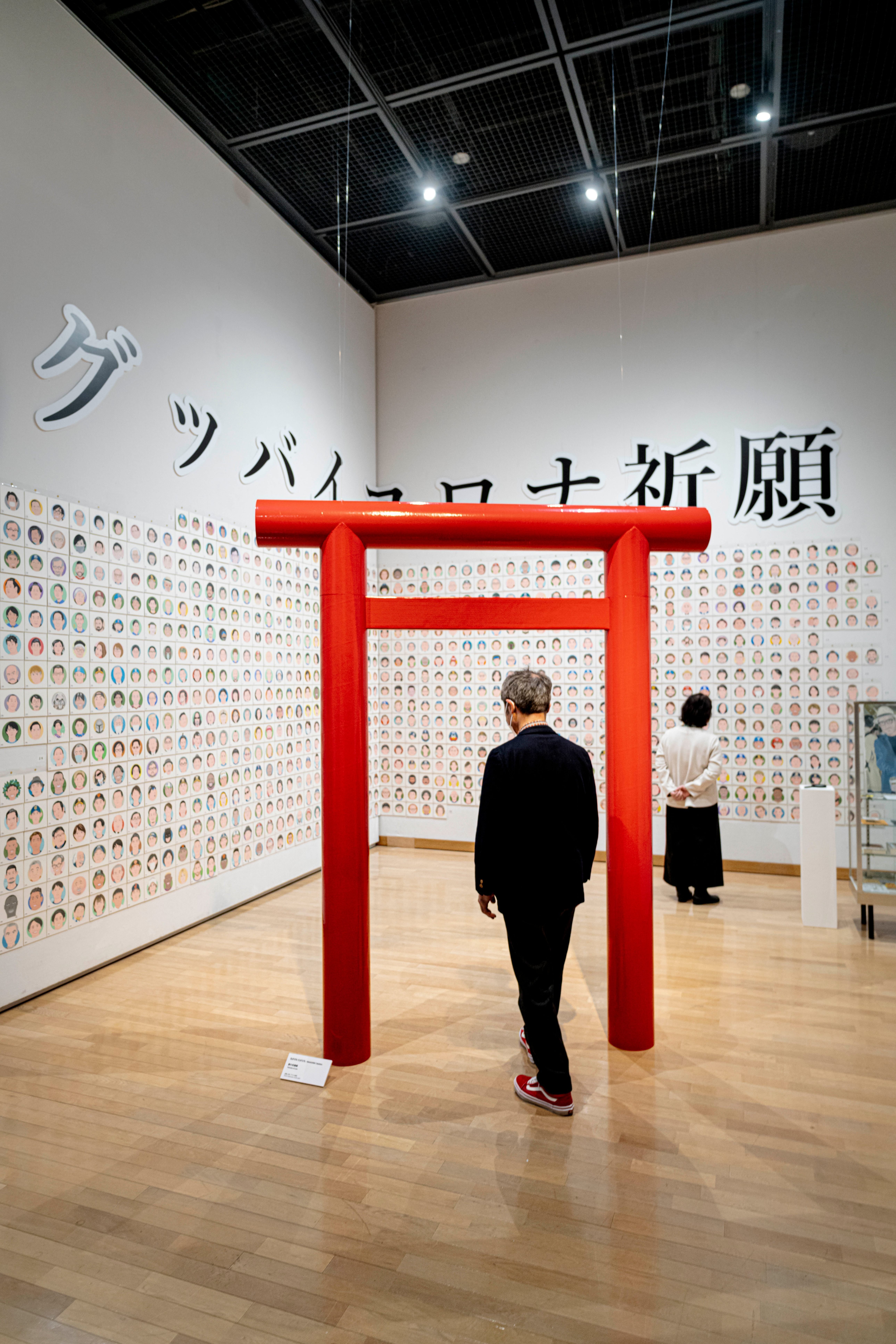 第26回 岡本太郎現代芸術賞（TARO賞） 川崎市岡本太郎美術館 レポート