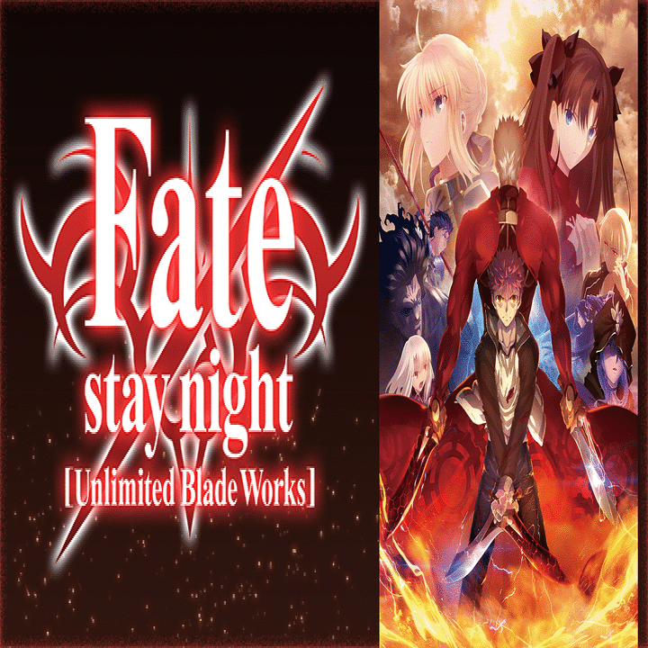 オタクが薦めるFate stay night｜早稲田大学アニメ声優会