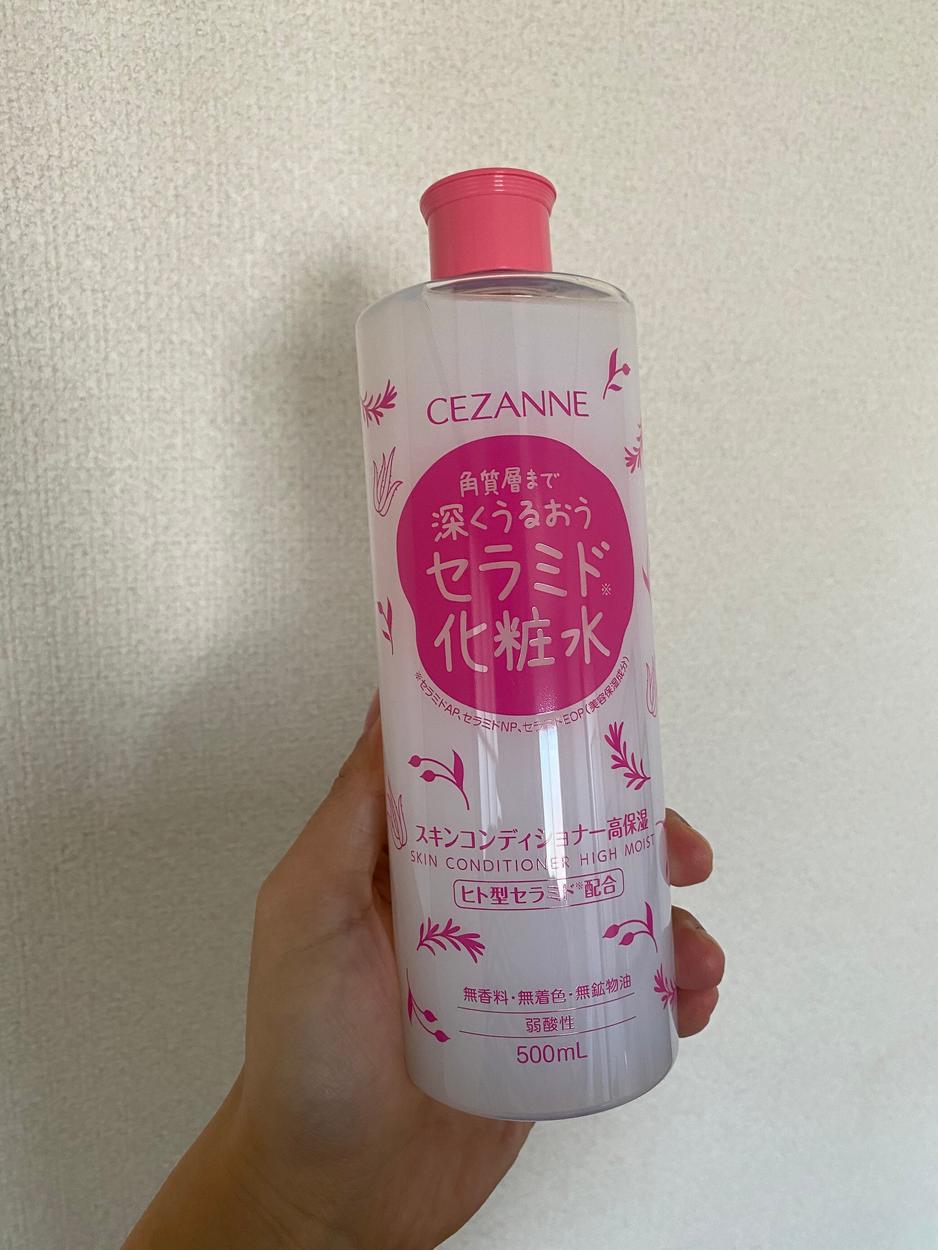 スキンケア紹介】なかむらの冬のスキンケア（後編）｜化粧品どっぷり