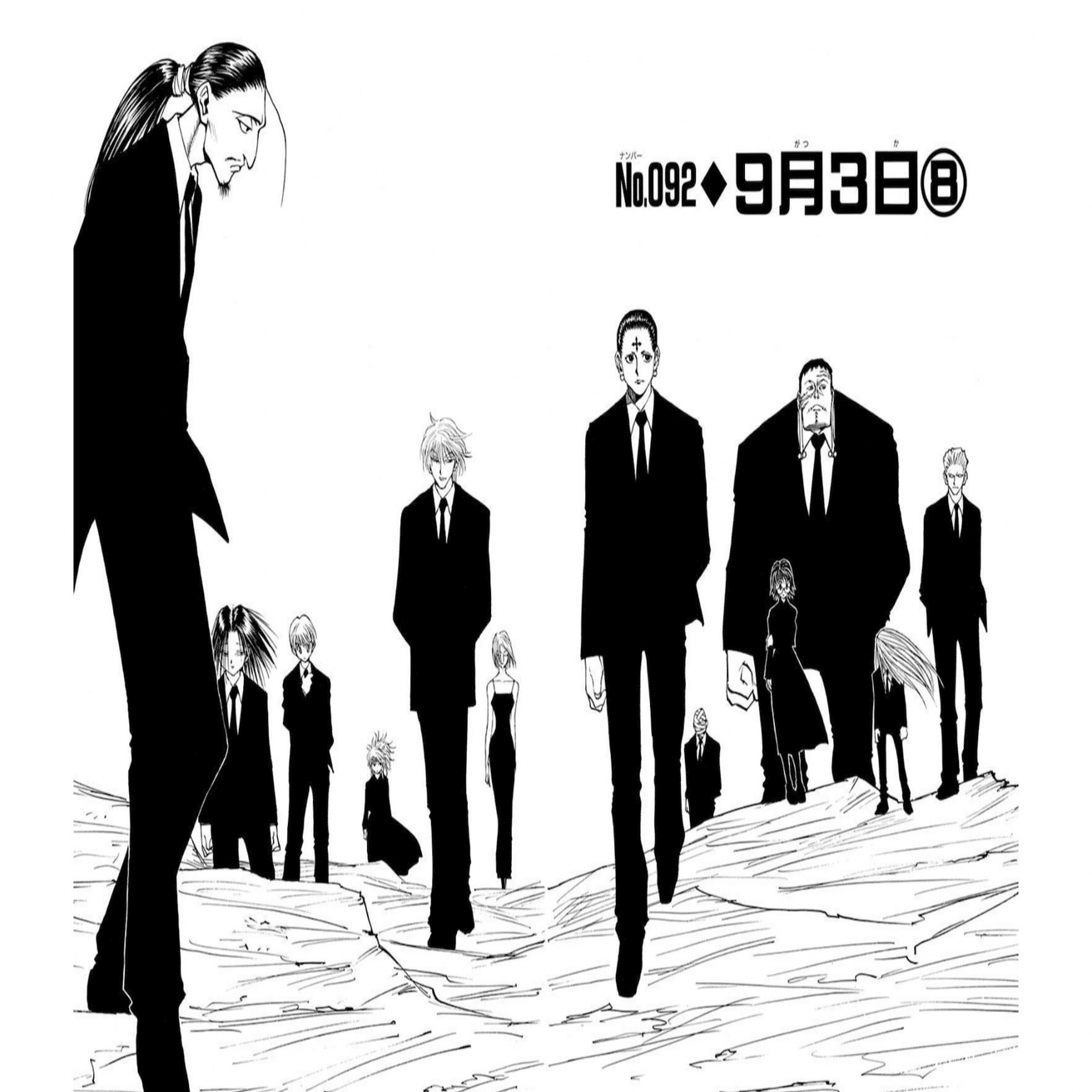 最高の組織である幻影旅団 はなぜ鎖野郎と奇術師に壊滅させられようとしているのか？Missionドリブンで起こる組織崩壊。【HUNTER×HUNTER】｜やまだくにあき