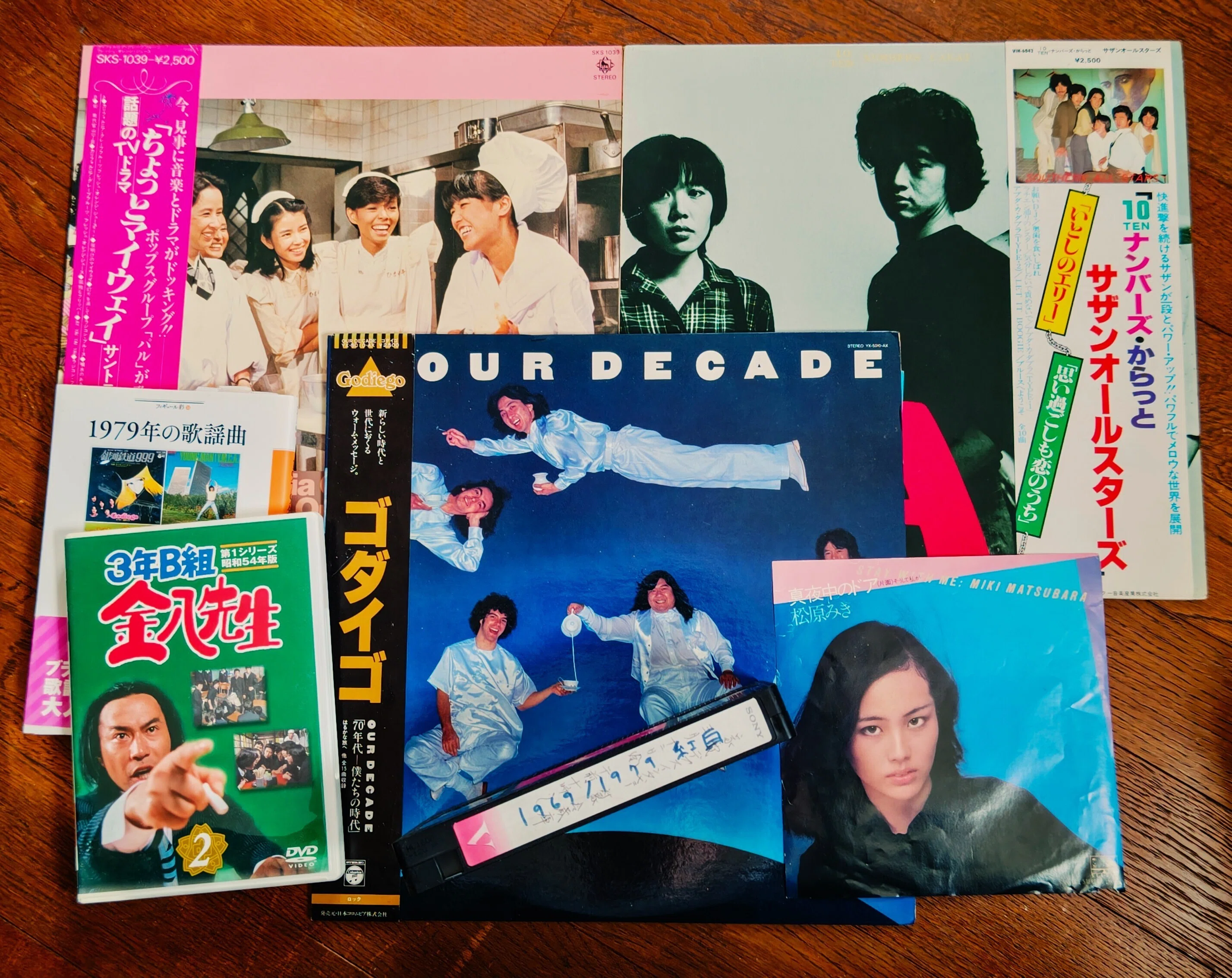 DISK-Over Session「1979年の邦楽はなぜ最強なのか？ナイト」（3/14