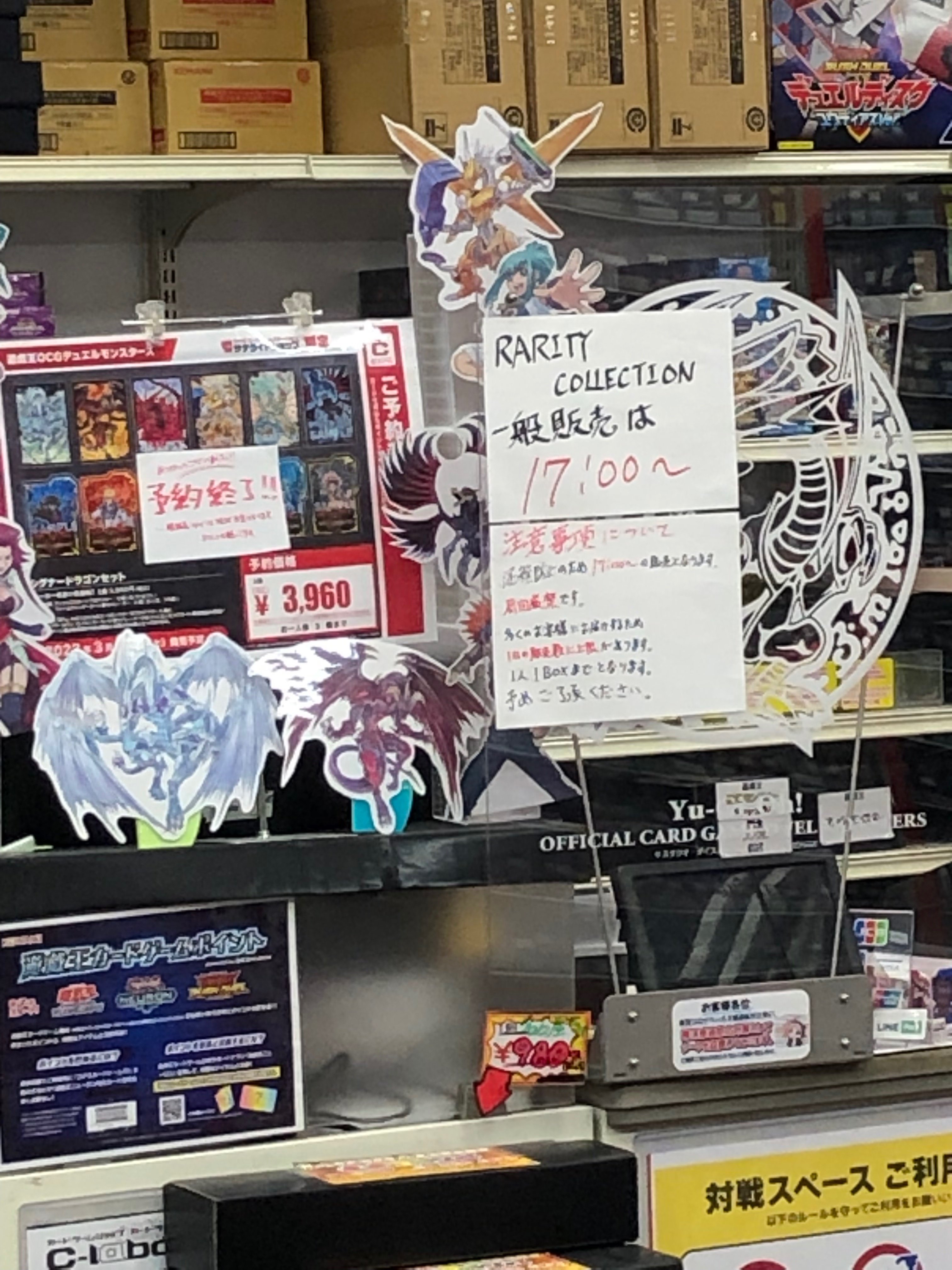 SEVENTEEN - 【新品未開封】SEVENTEEN DREAM 5形態セット 名古屋特典トレカ付き SEVENTEEN DREAM 初回C盤 新品未開封 トレカ付き - メルカリ