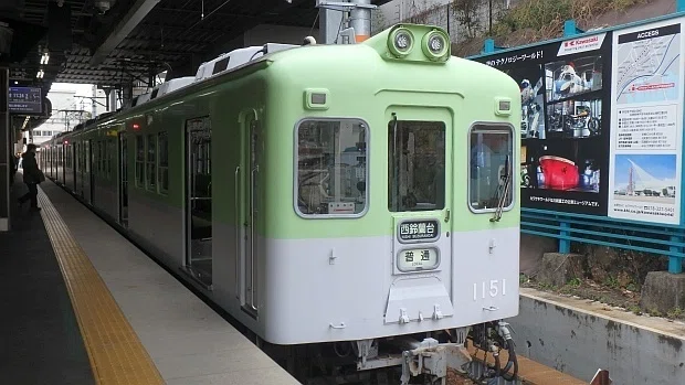神戸電鉄】2022年03月 デ1150形1151F “メモリアルトレイン戦後復興後