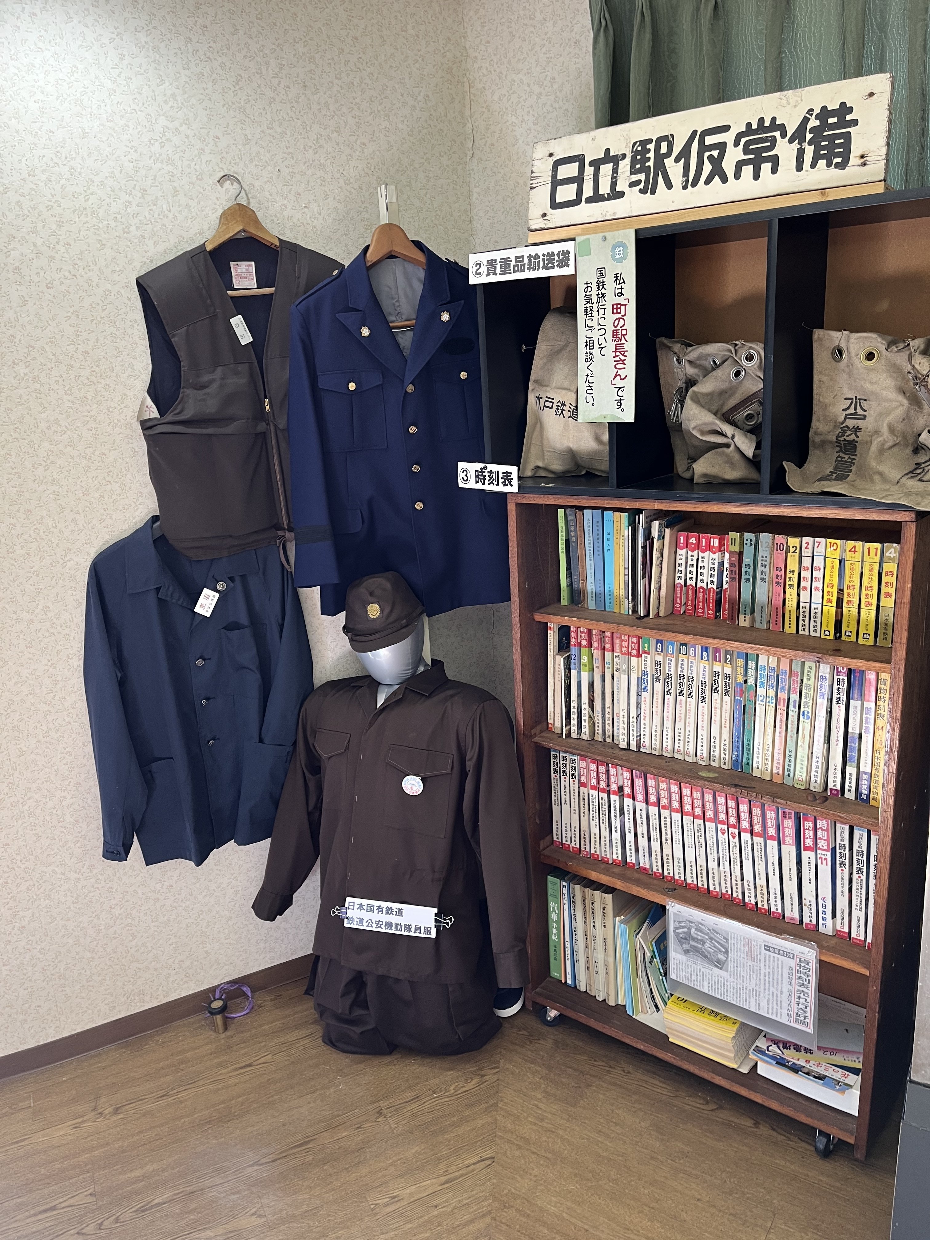 Amazon.co.jp: 茨城採炭 祈念 記念写真帖 大正12年9月1日 写真集