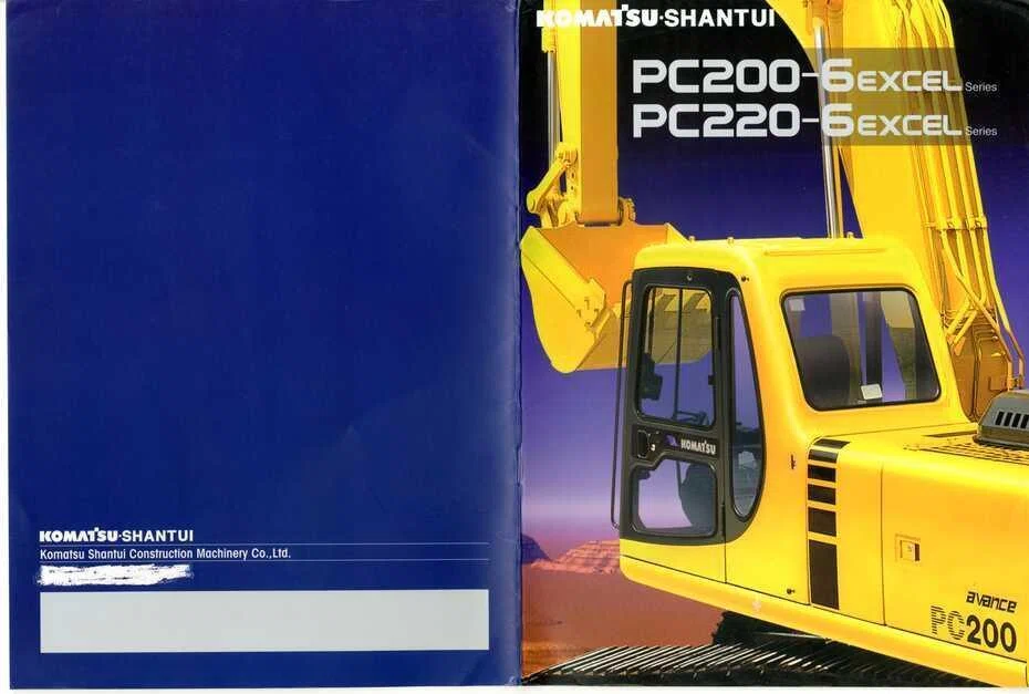 KOMATSU-SANTUI PC200-6 EXCEL Series/PC220-6 EXCEL Series｜建設