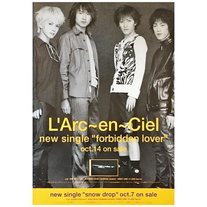 L'arc en ciel - Forbidden Lover - 1998｜The Sacred Journey