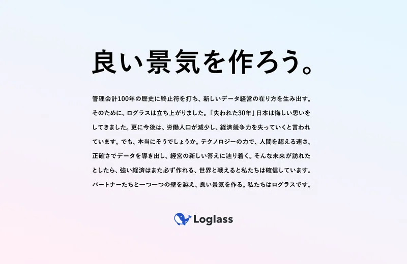 Article content