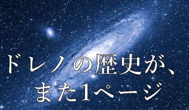 Urza's Saga｜kazu1212
