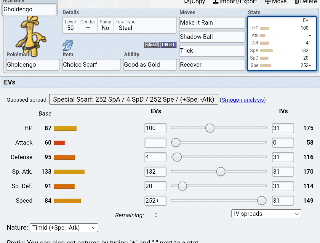 やさしいカイリュー 渦巻きホロ やさしいカイリュー(うずまきホロ) ☆ 拡張パック第4弾 闇、そして光へ