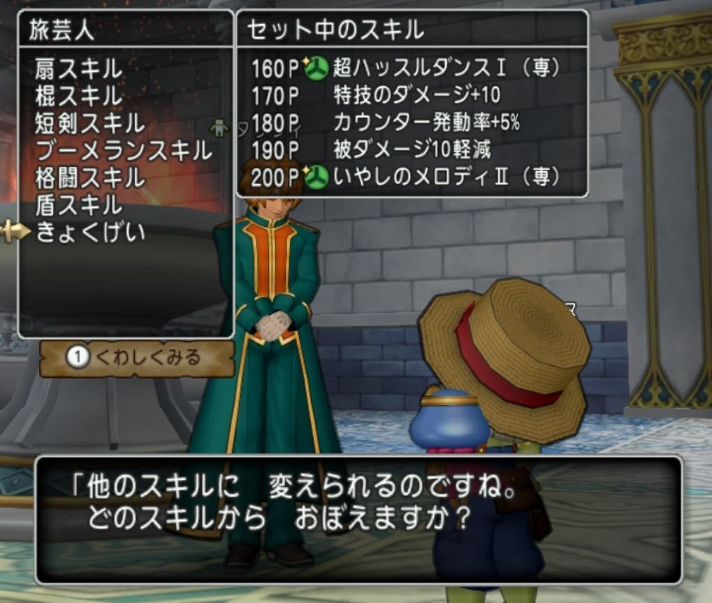バージョン6・4 ゴーレム強 まとめ サルでもわかる指南書｜かいちょー