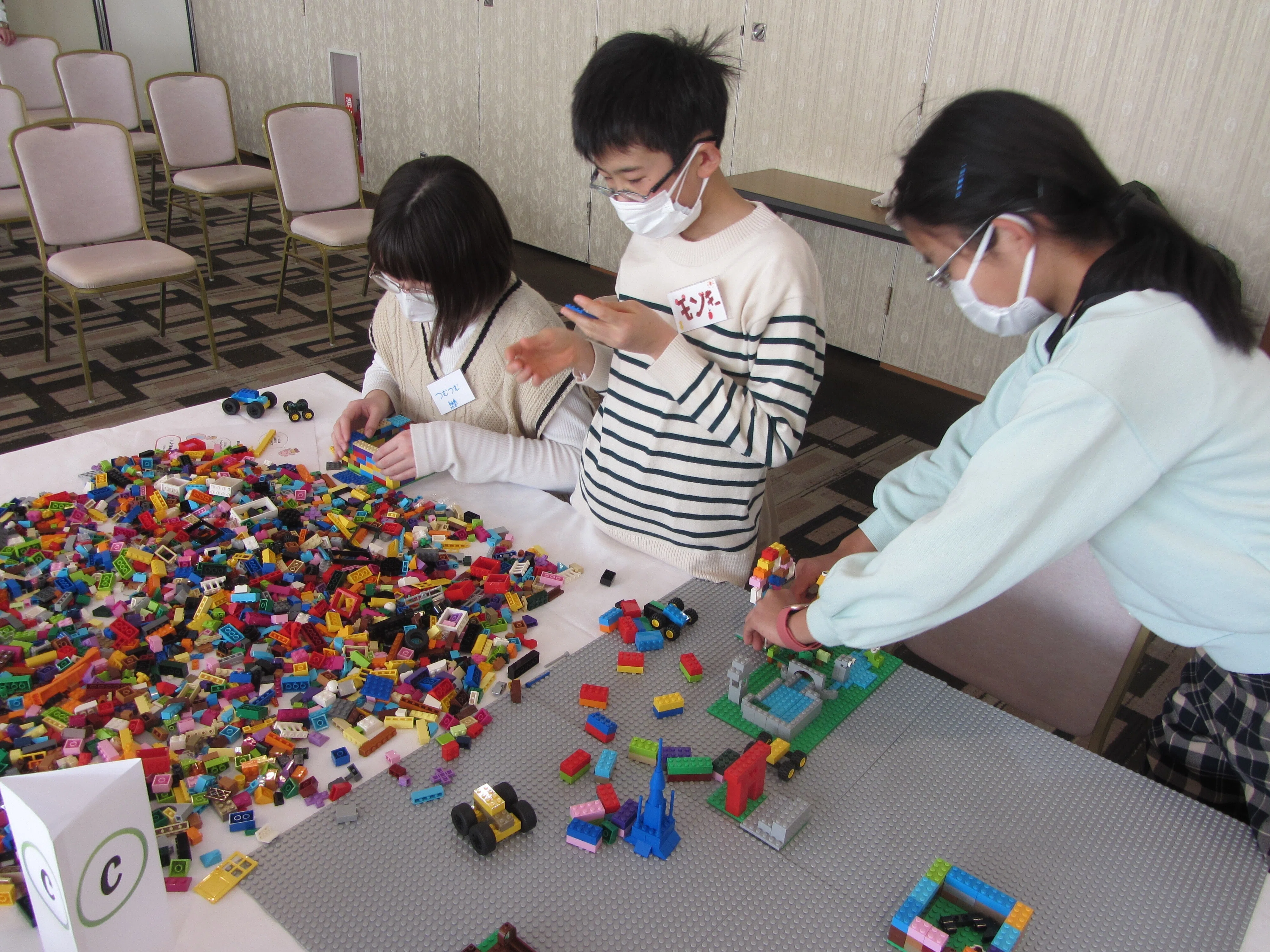 20年後の未来の名古屋のまち”はどうなってる？～子どもたちの意見を