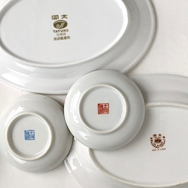 台湾の古いものたち/「オールド大同」のたのしみ(大同磁器の 台湾の古いものたち/「オールド大同」のたのしみ(大同磁器の