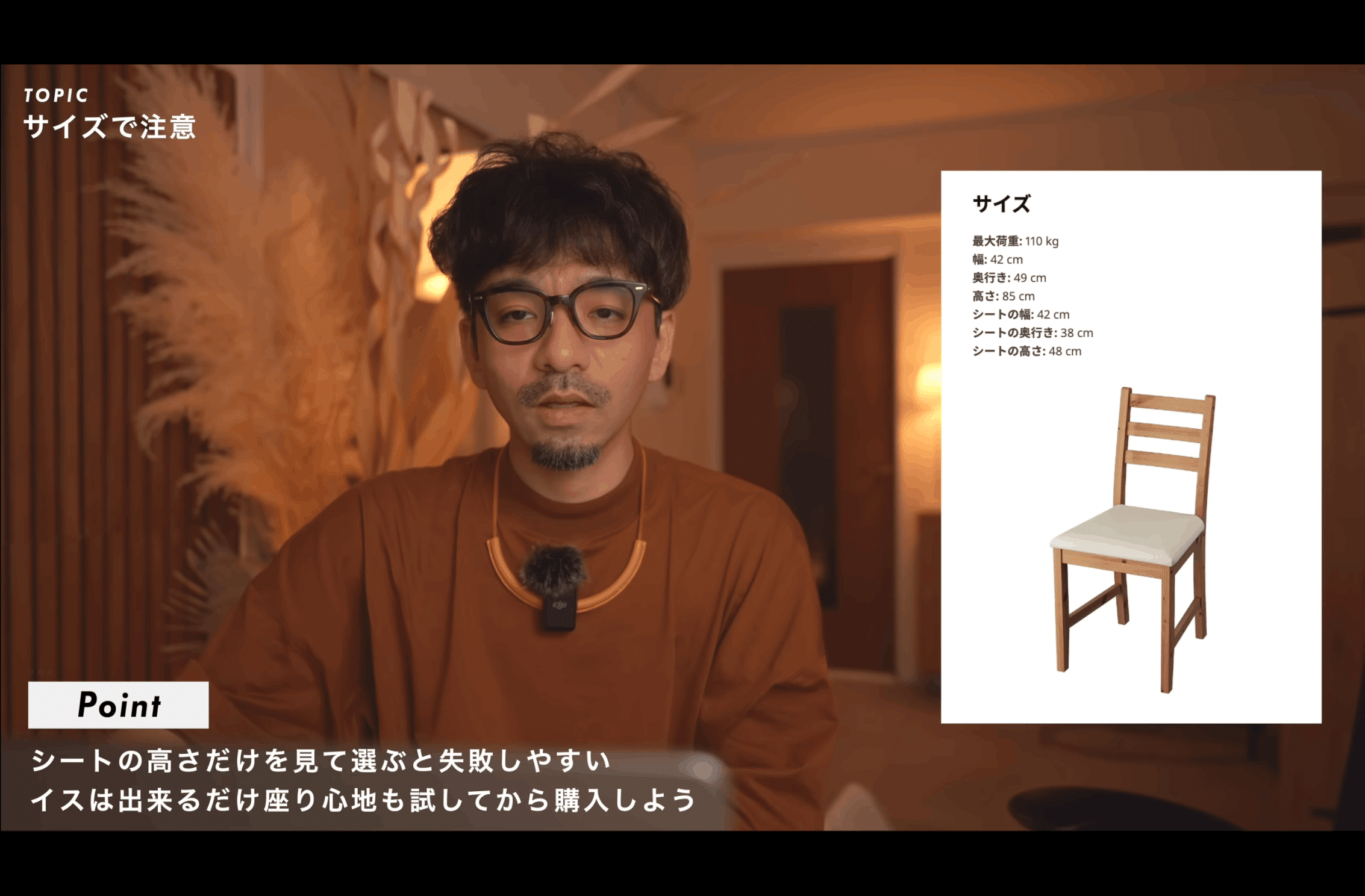 【決まりました】IKEA LERHAMN ※引取に来て頂ける方 商品のリコール情報｜IKEA【公式】 - IKEA