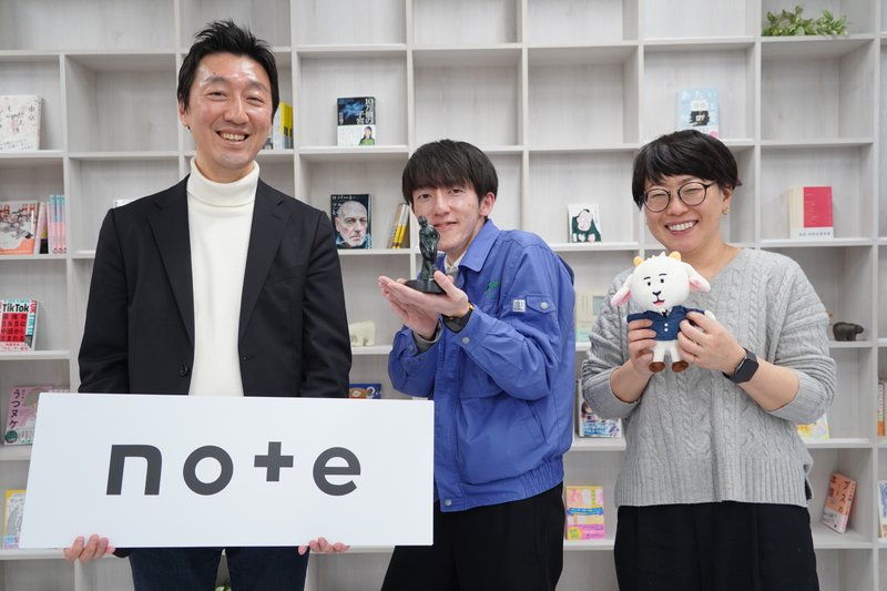 セッション3