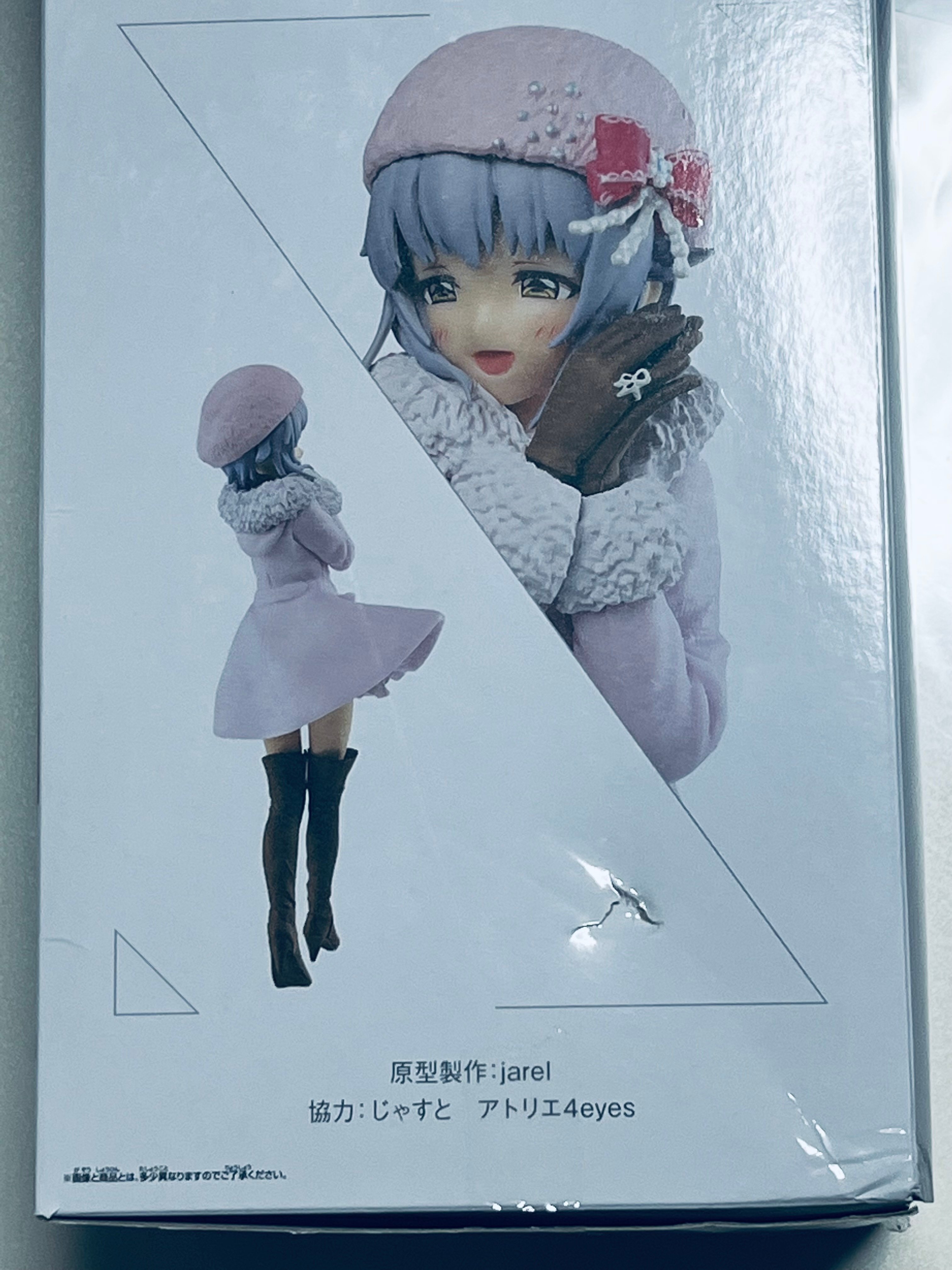 アイドルマスターシンデレラガールズ EXQ「輿水幸子」を開封したはなし