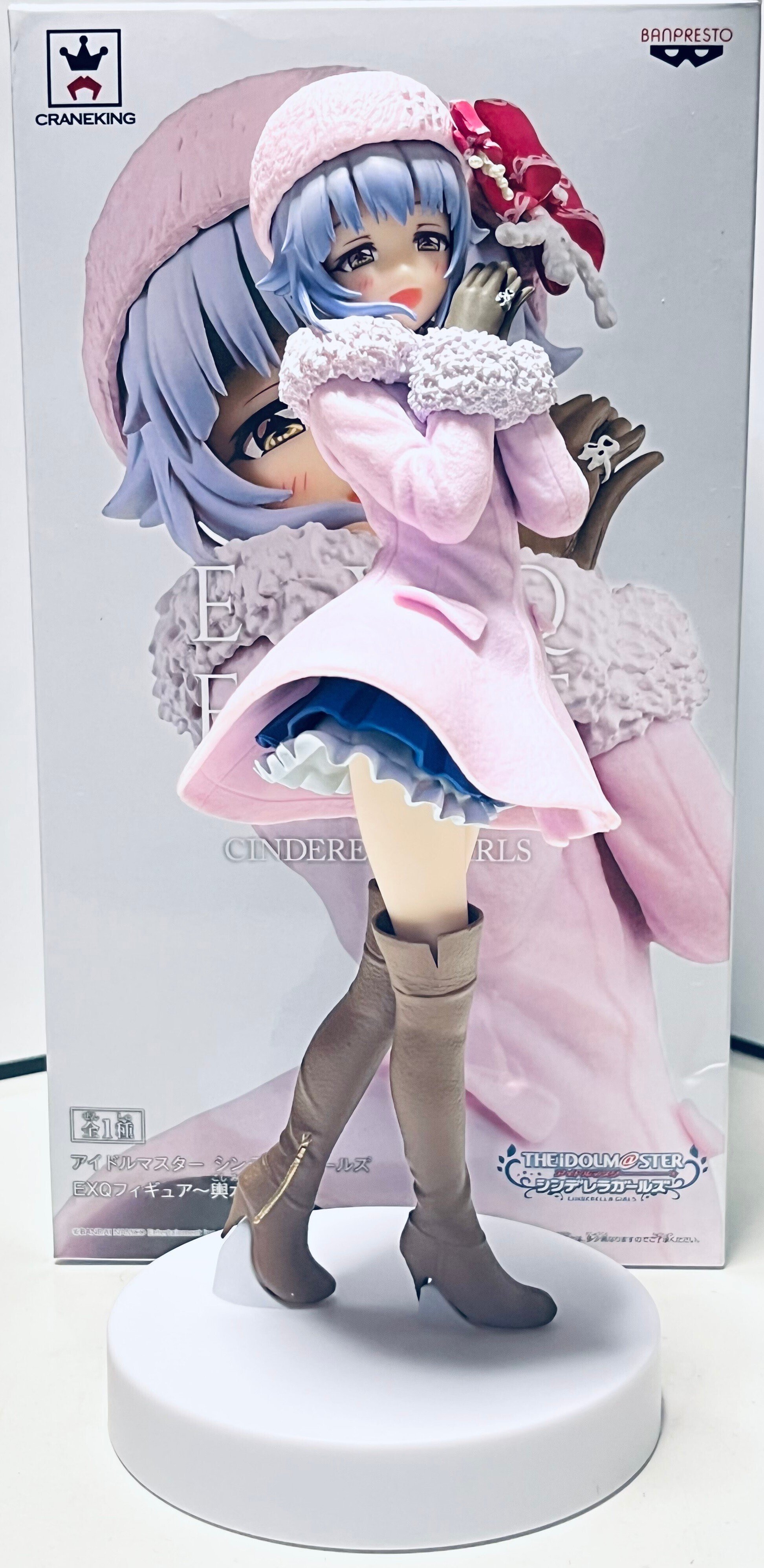 アイドルマスターシンデレラガールズ EXQ「輿水幸子」を開封した アイドルマスターシンデレラガールズ EXQ「輿水幸子」を開封した