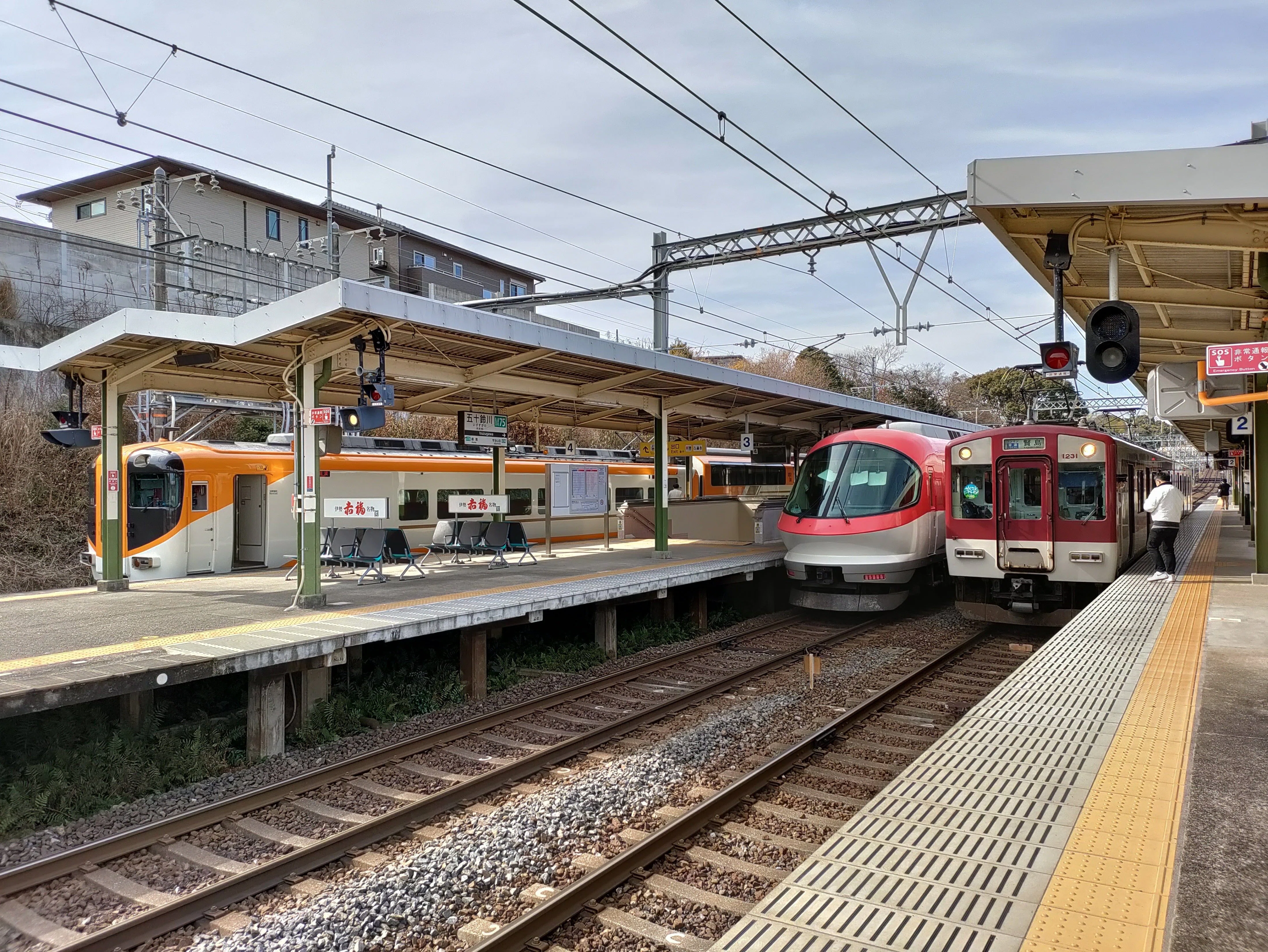 近鉄電車全部乗る③ 山田線・鳥羽線・志摩線｜栗鯊