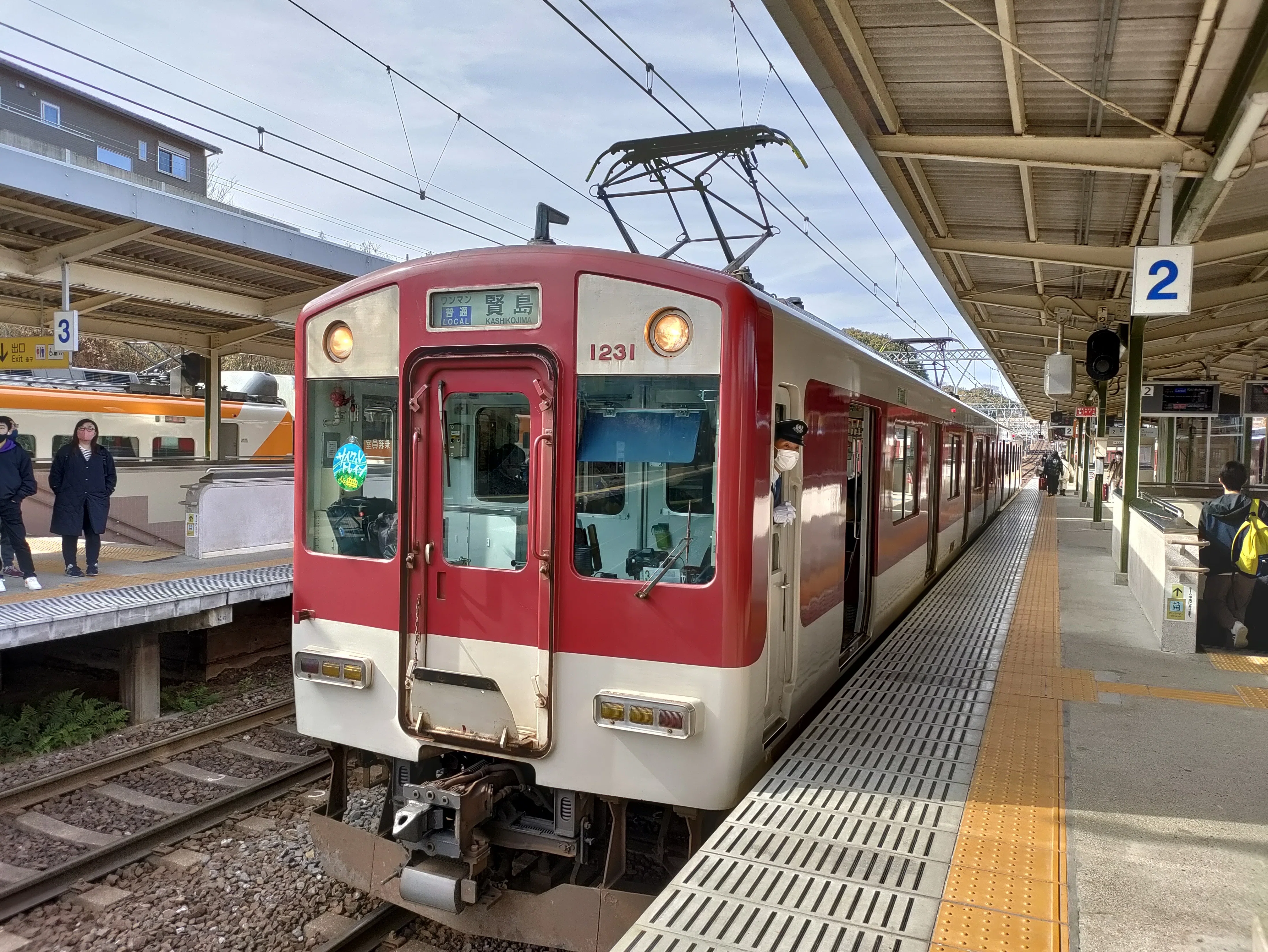 近鉄電車全部乗る③ 山田線・鳥羽線・志摩線｜栗鯊
