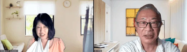 画像