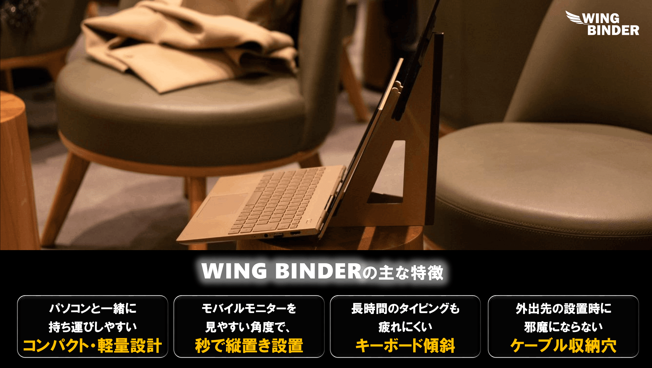 本物保証】 出店用 折りたたみブース モバイルディスプレイスタンド