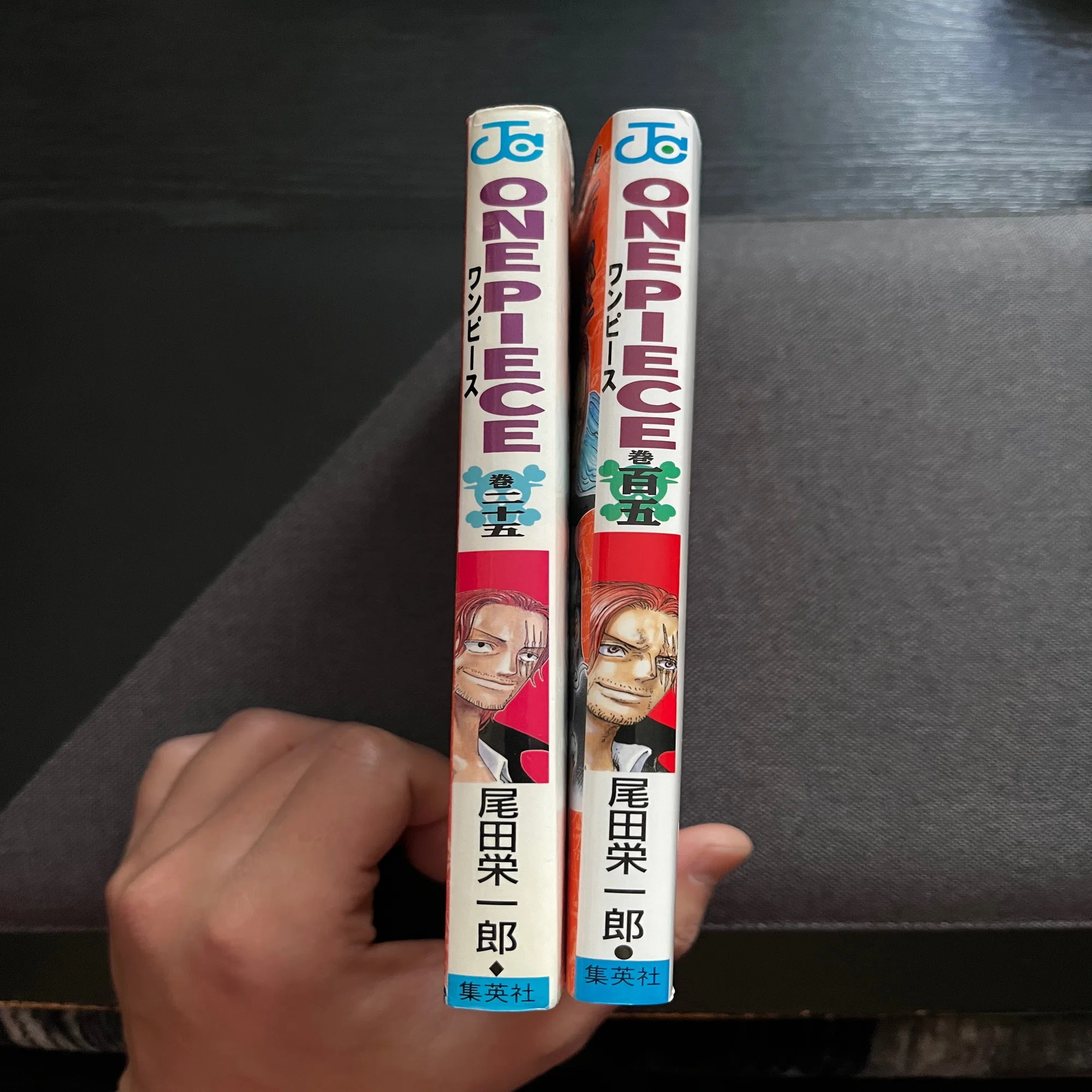 ONE PIECE』105巻を読みました｜けこぜろ