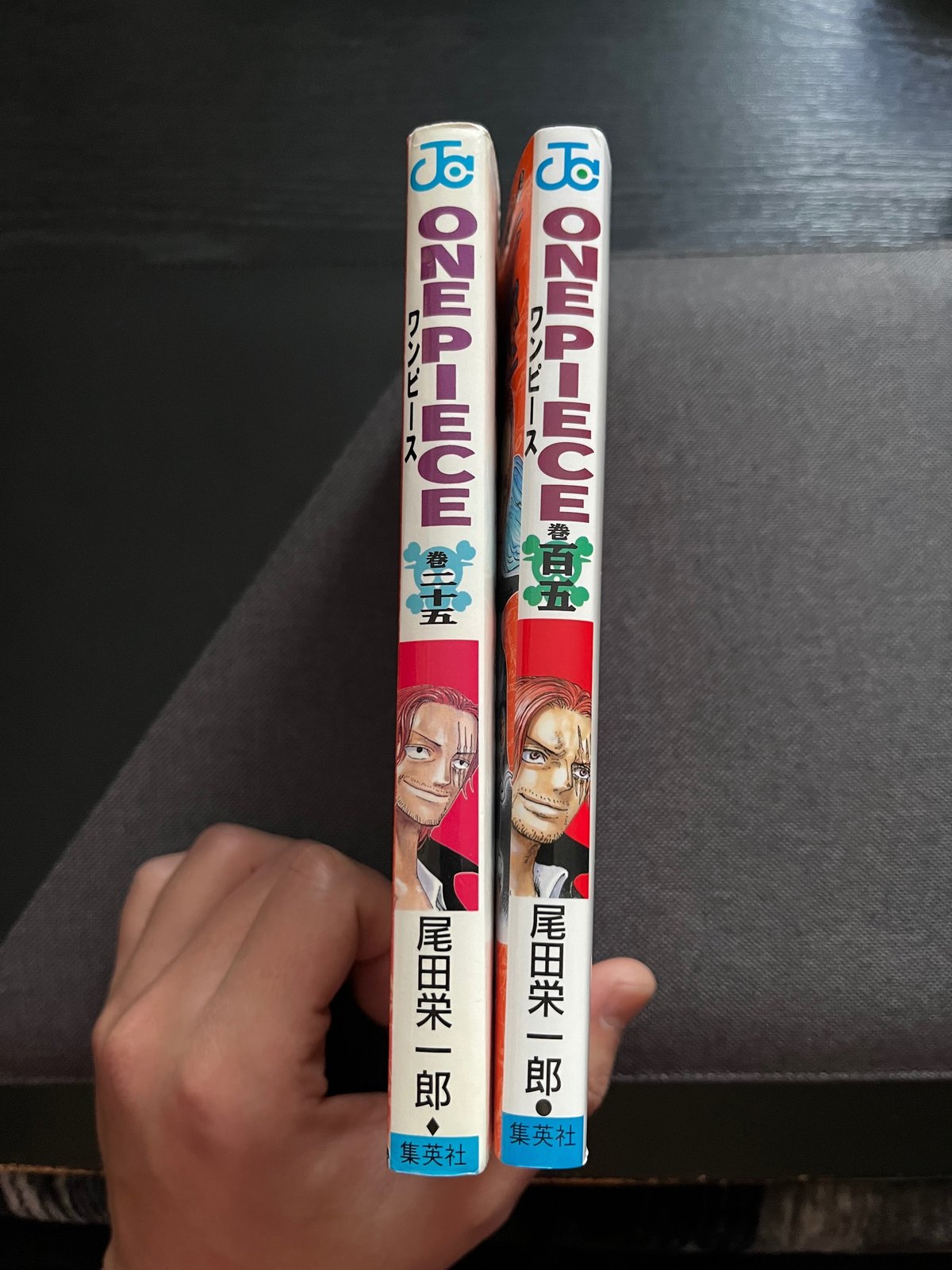 ONE PIECE』105巻を読みました｜けこぜろ 