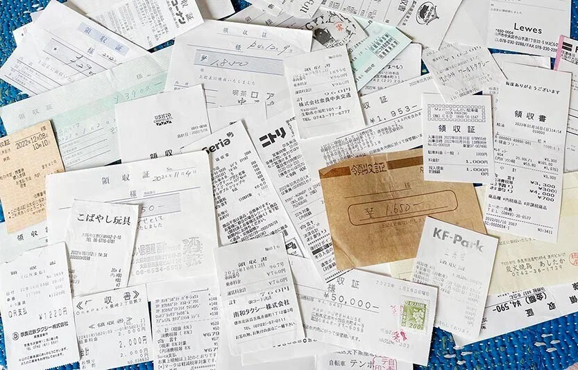 1年分200枚広げて「レシート表彰式」を開いてみた｜しまだあや（島田彩）