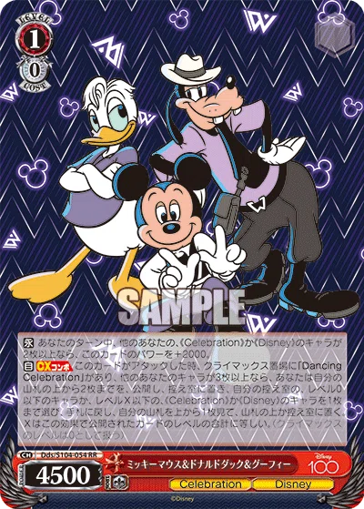 週刊今日のカード解説【2月27日～3月3日】｜浅生なつめ