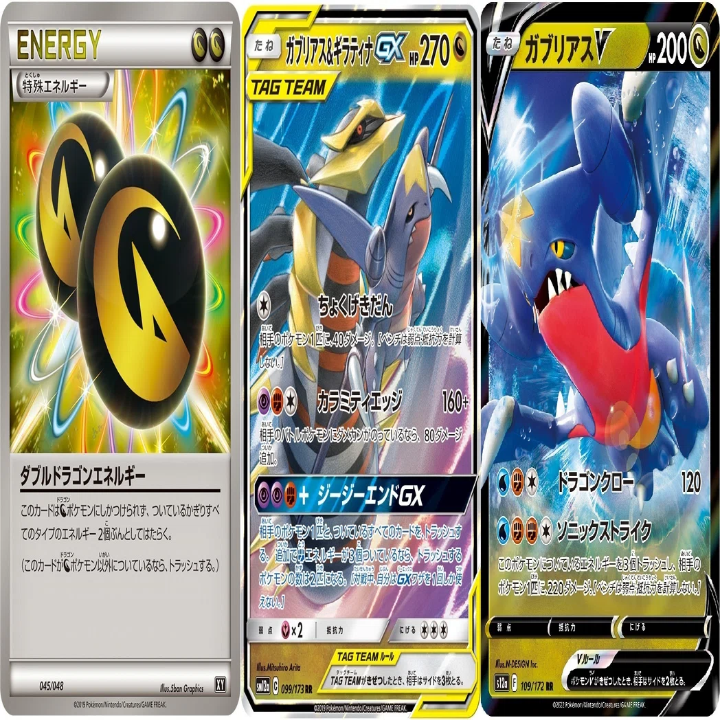 ポケカ】Expanded Post vol,10 Frontier Siege【エクストラ】｜ろし