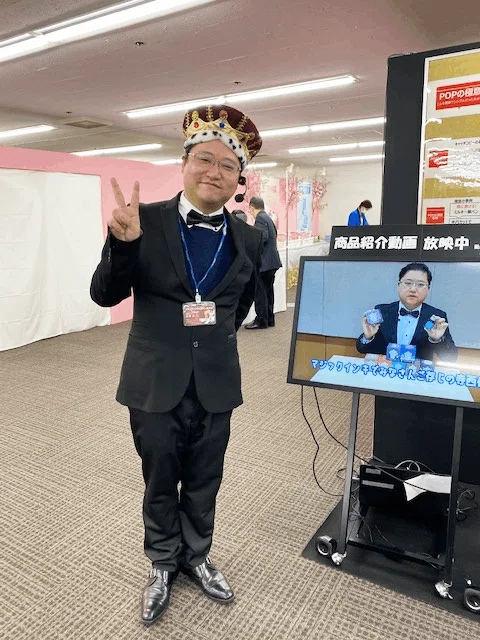 ＃イベントレポ 2023 アケボノクラウン 春の見本市に行ってきました！ vol.03｜株式会社黒田生々堂
